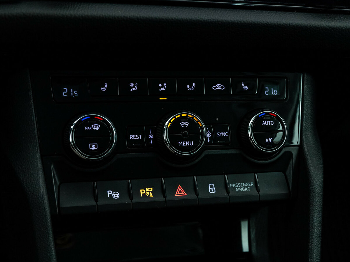 Skoda Kodiaq 2017