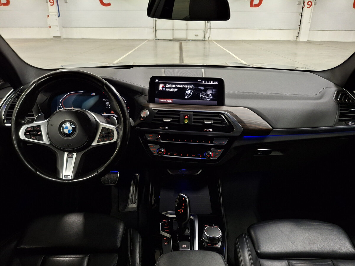 BMW X3 2020