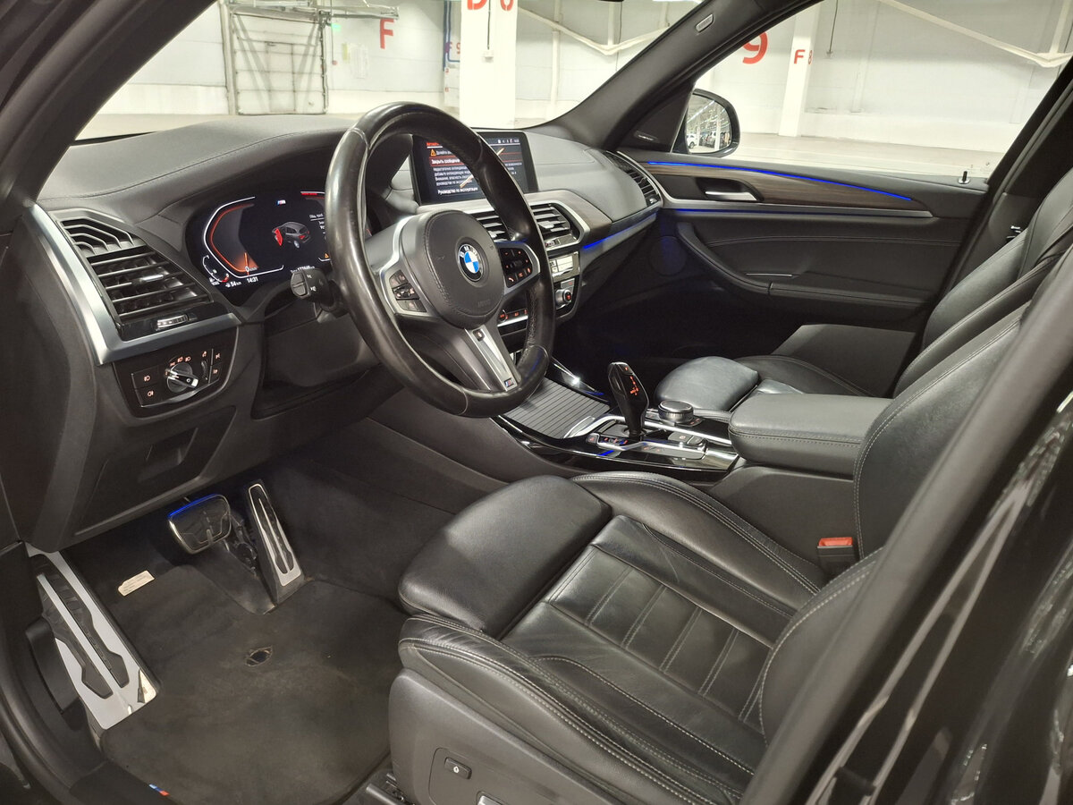 BMW X3 2020