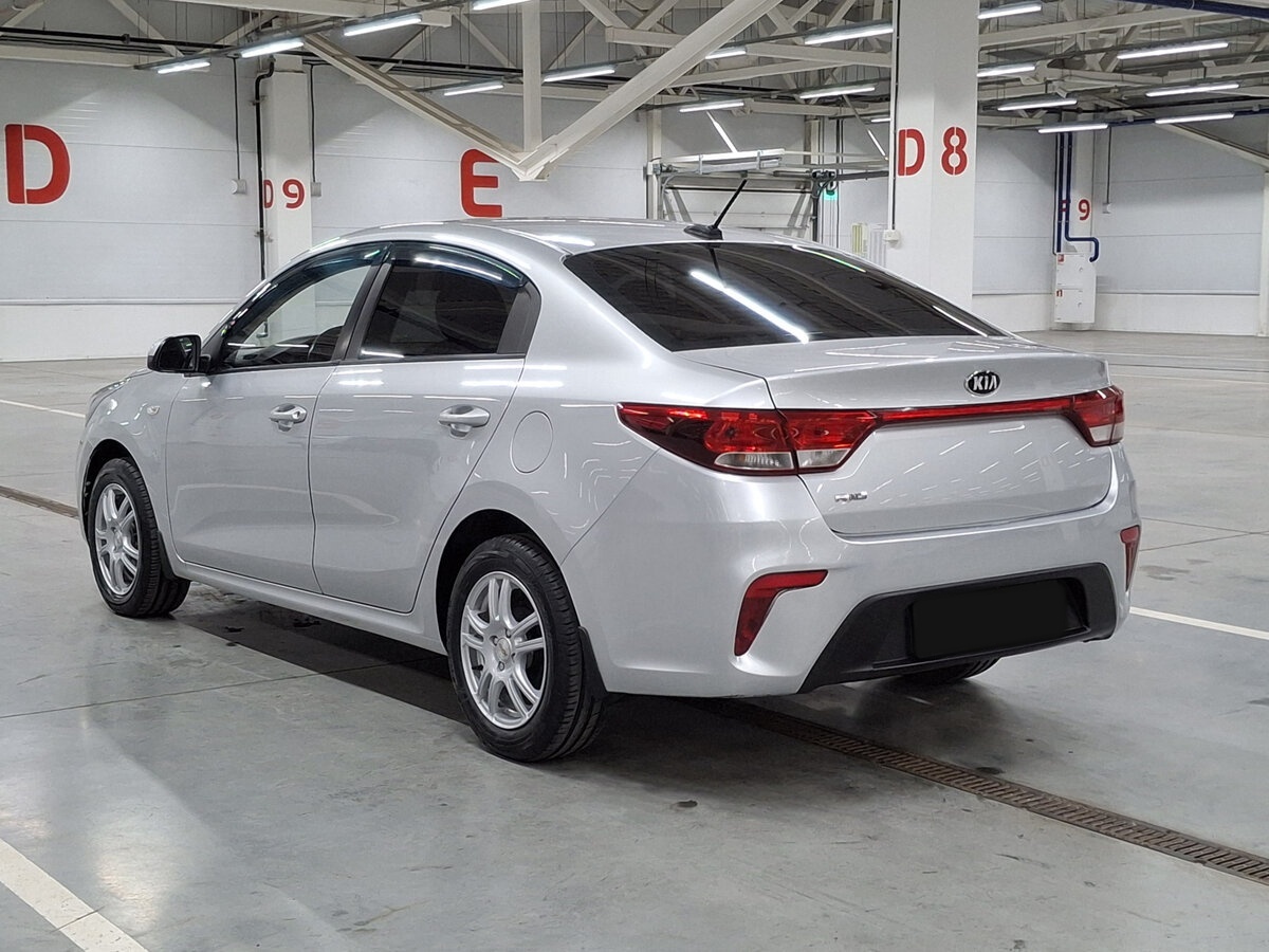 Kia Rio 2017