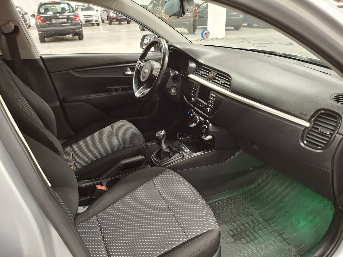 Kia Rio 2017