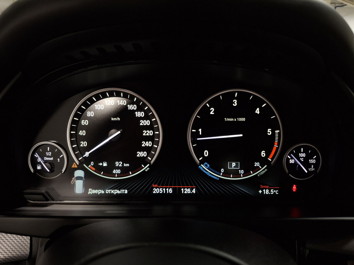 BMW X5 2016
