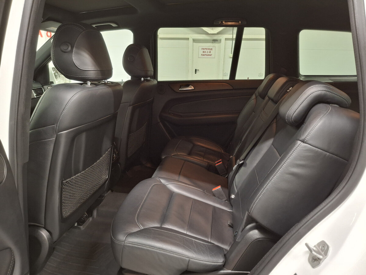Mercedes-Benz GLS 2017