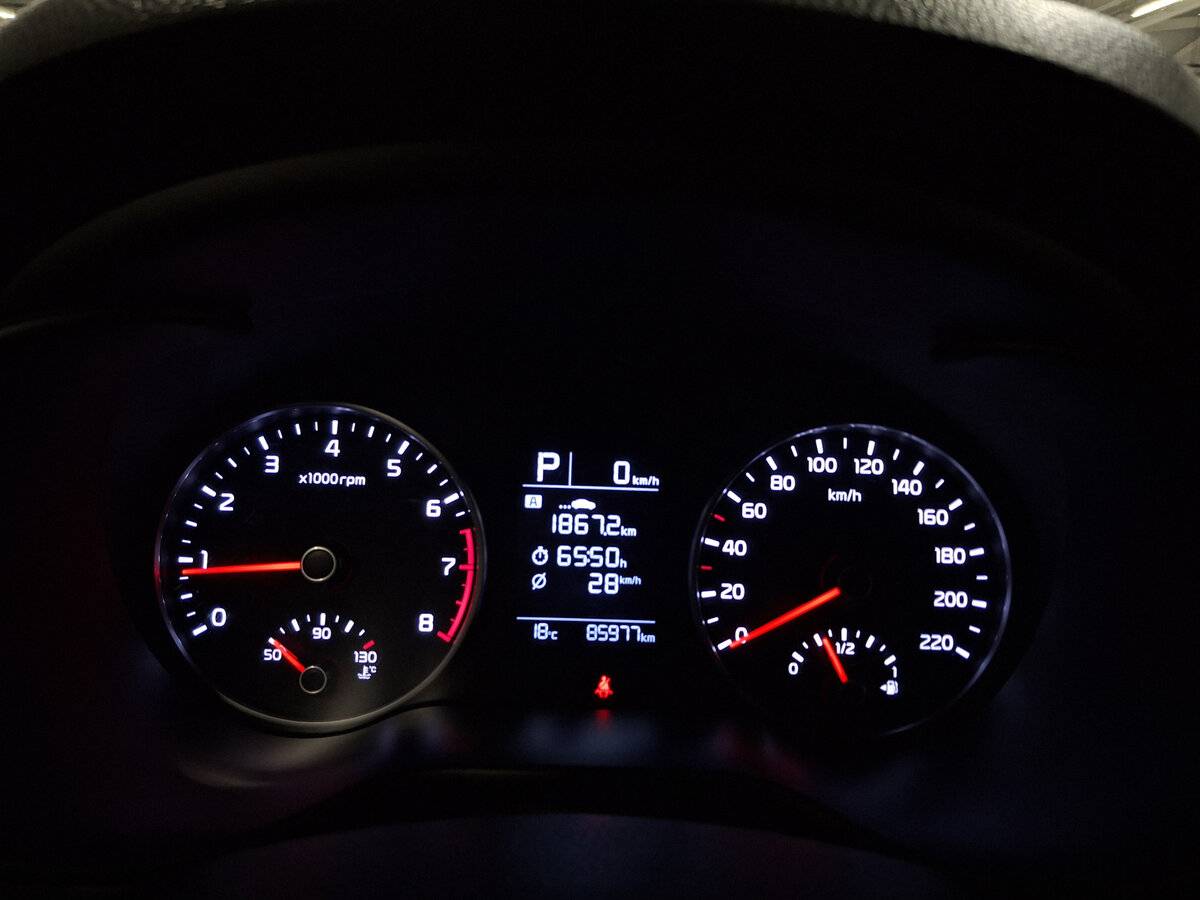 Kia Rio 2019