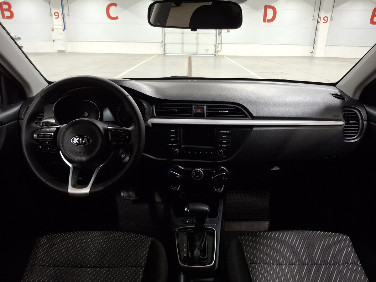 Kia Rio 2019