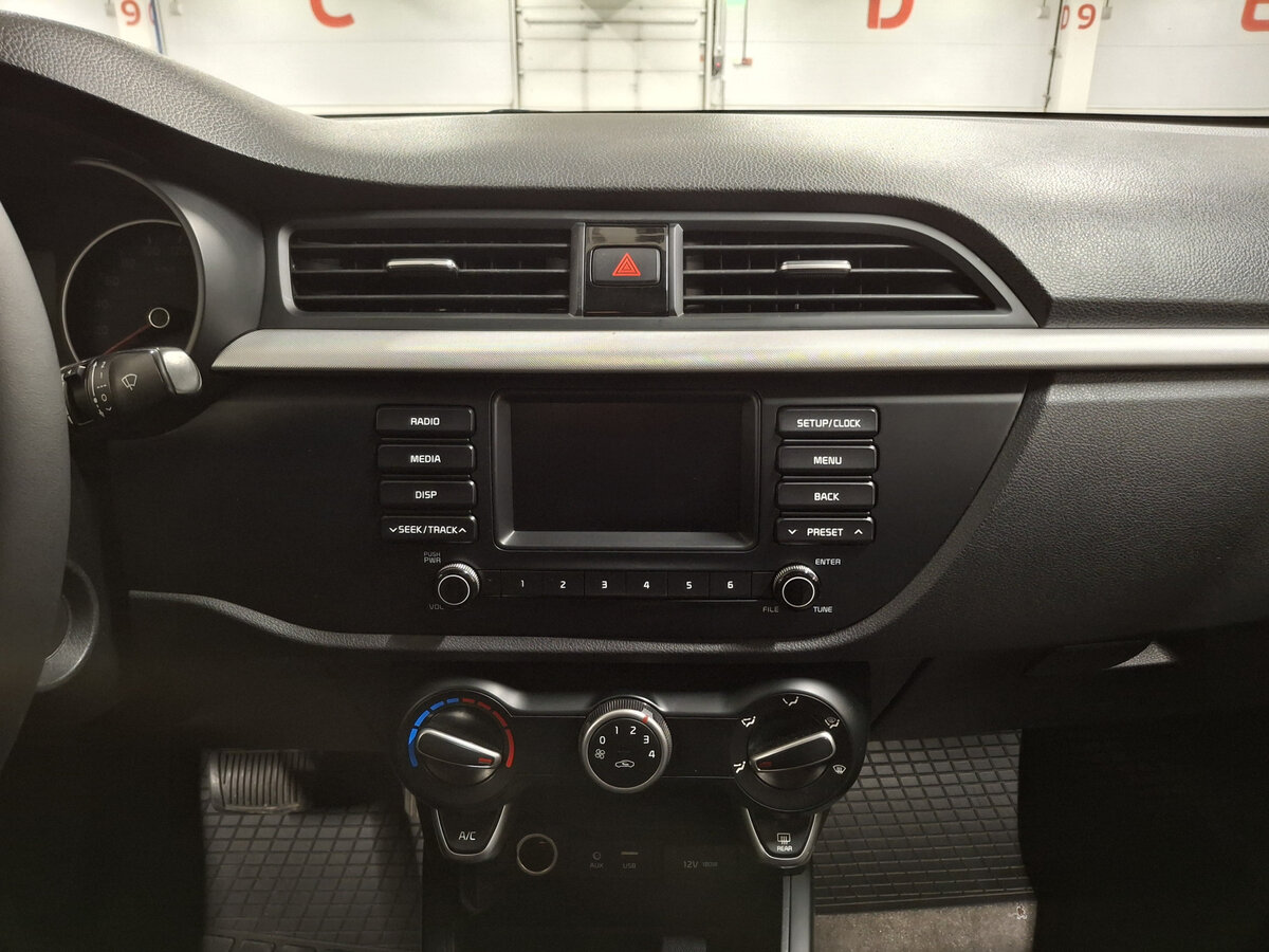 Kia Rio 2019