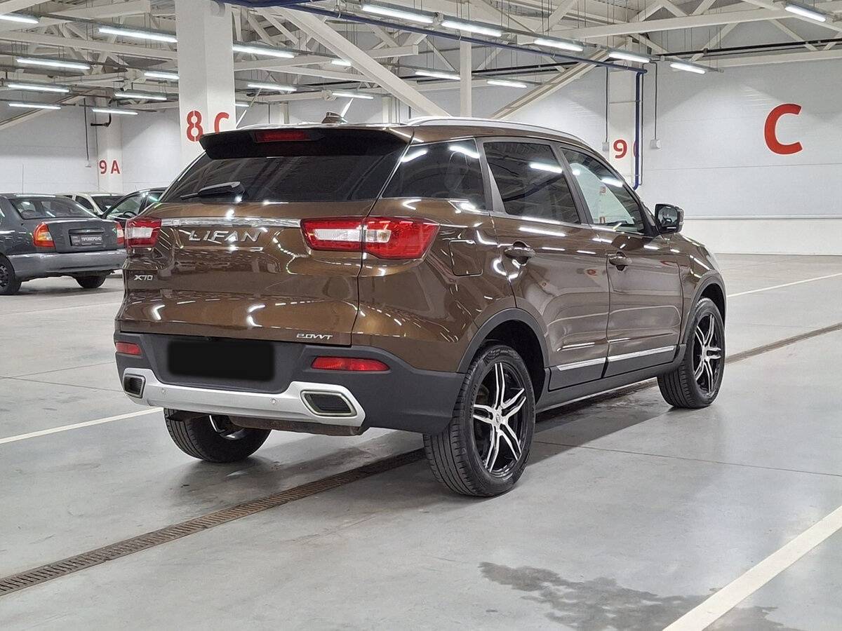Lifan X70