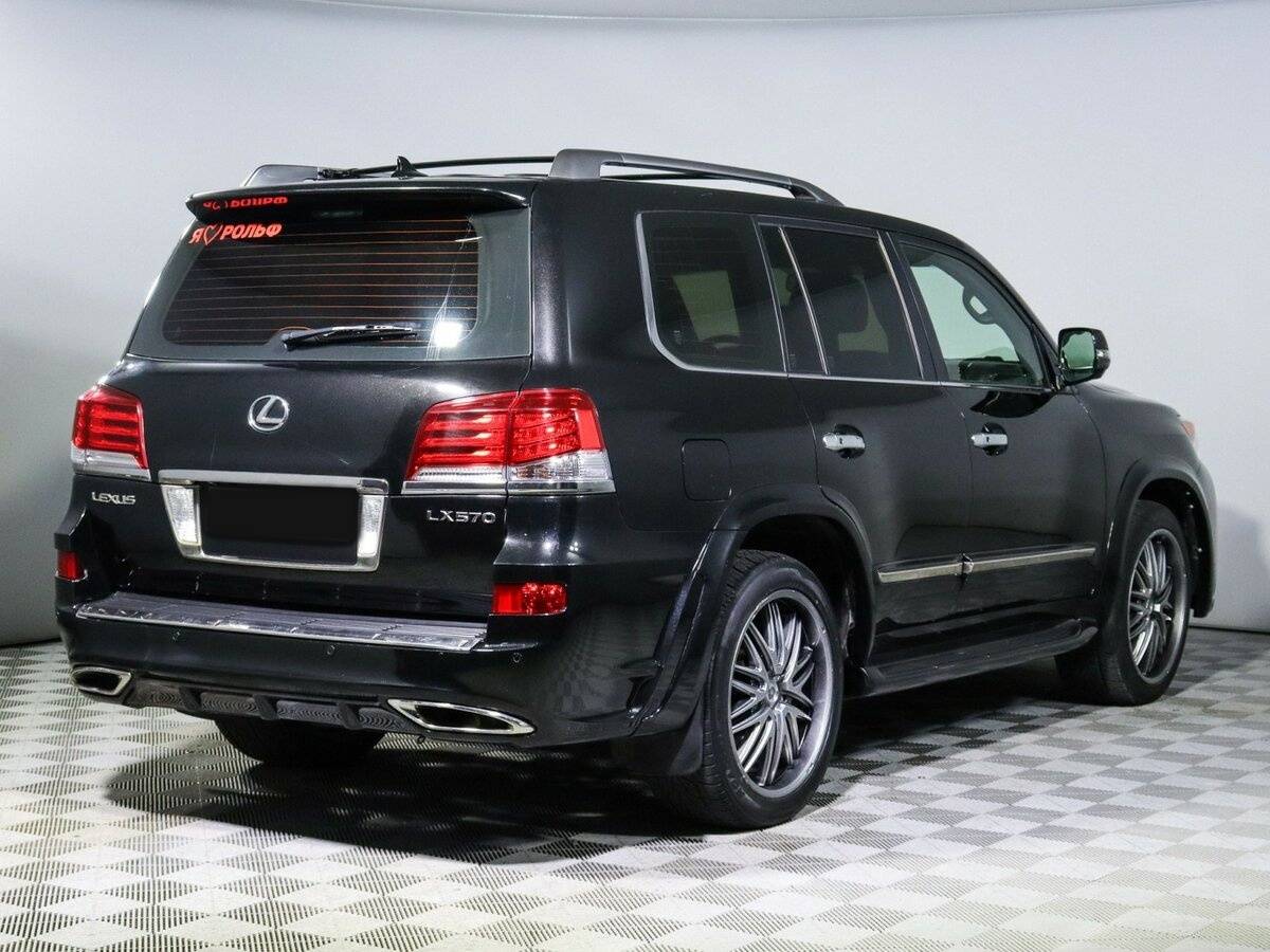 Lexus LX