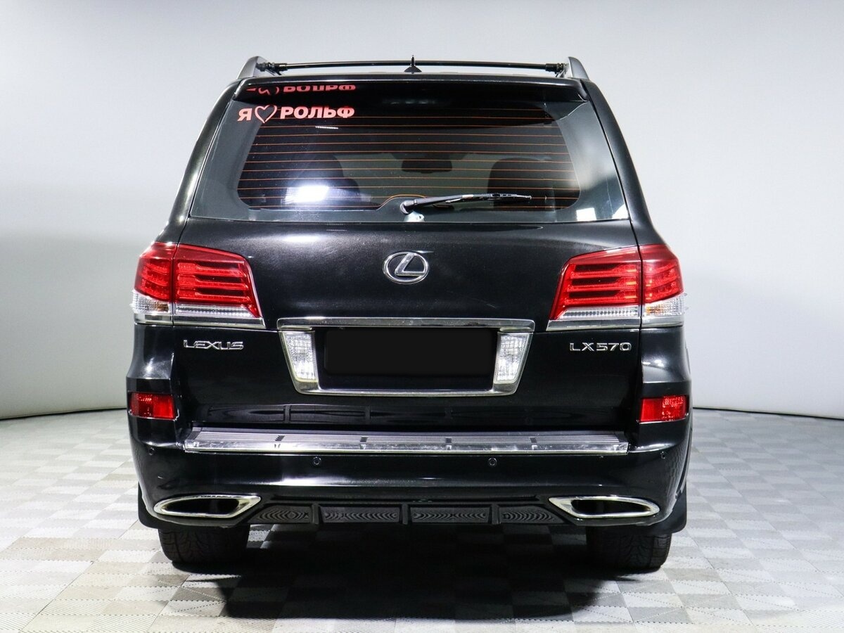 Lexus LX