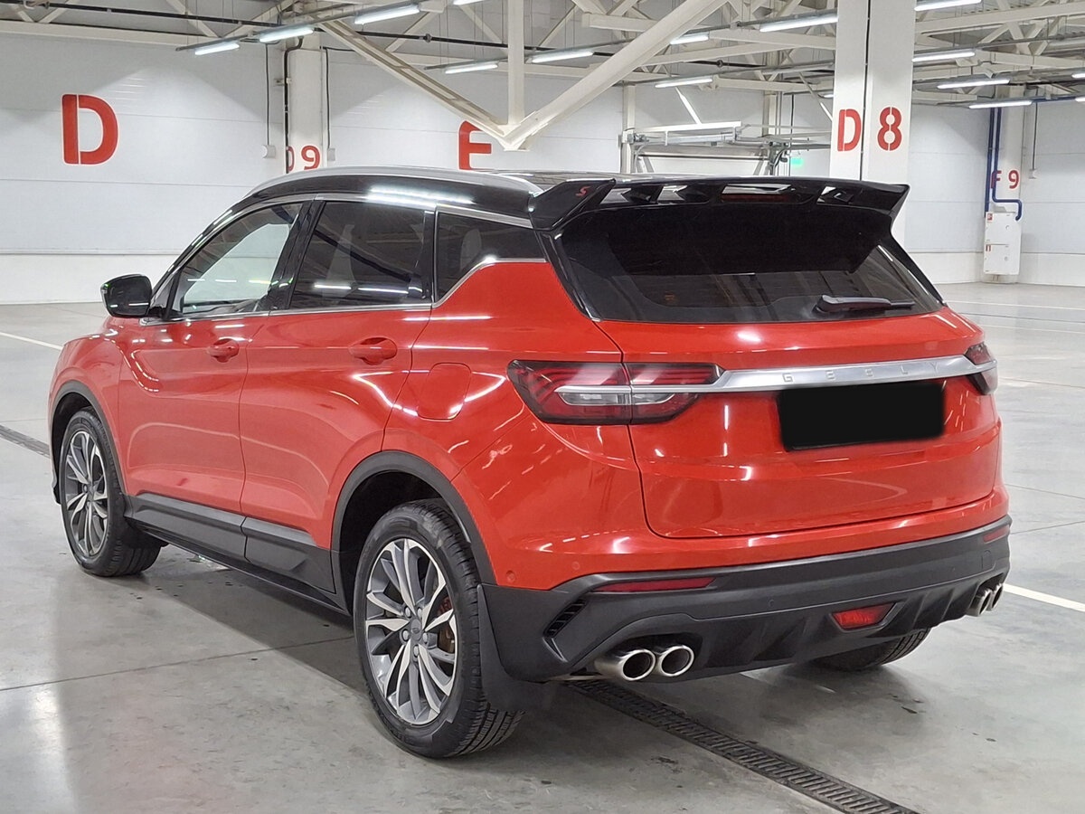 Geely Coolray