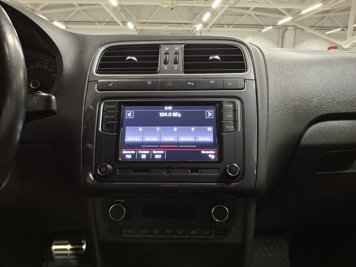Volkswagen Polo 2018