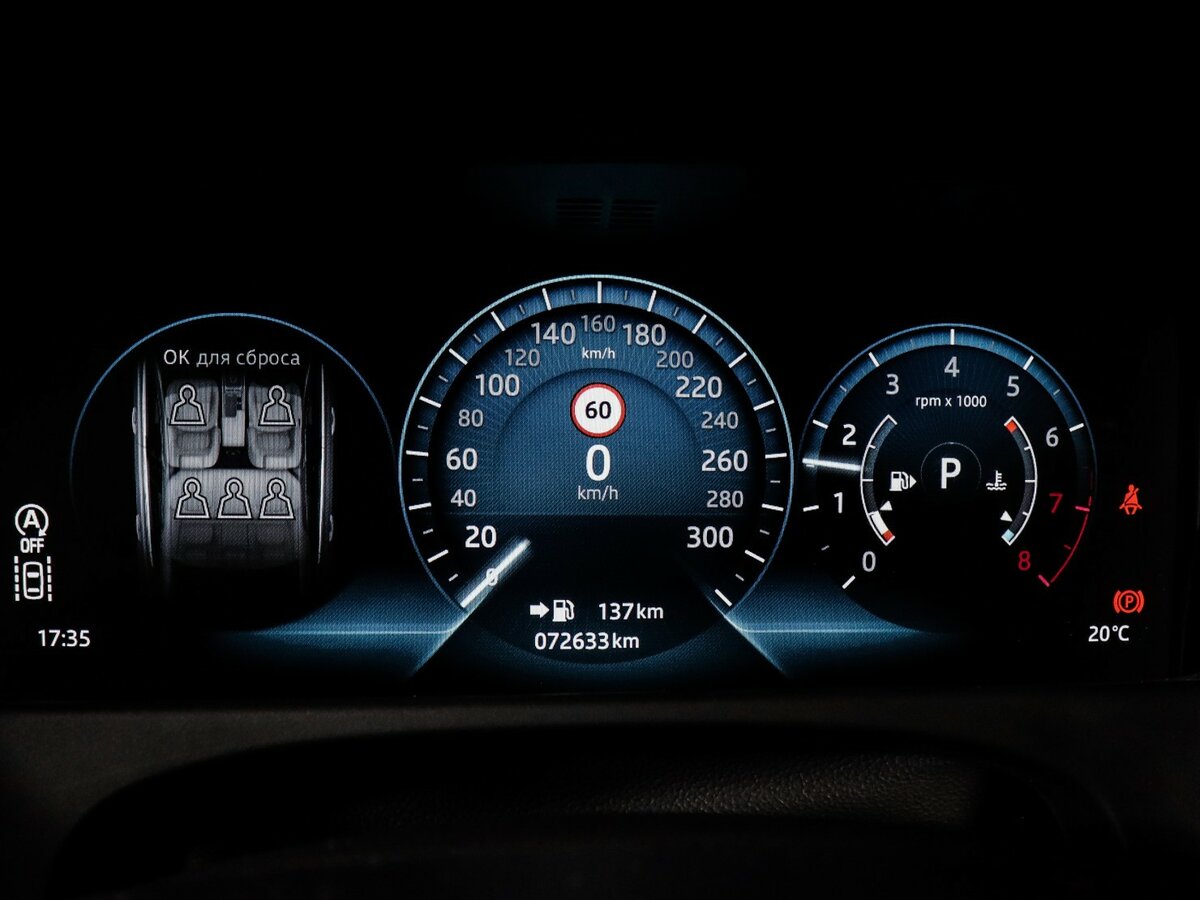 Jaguar XF 2018