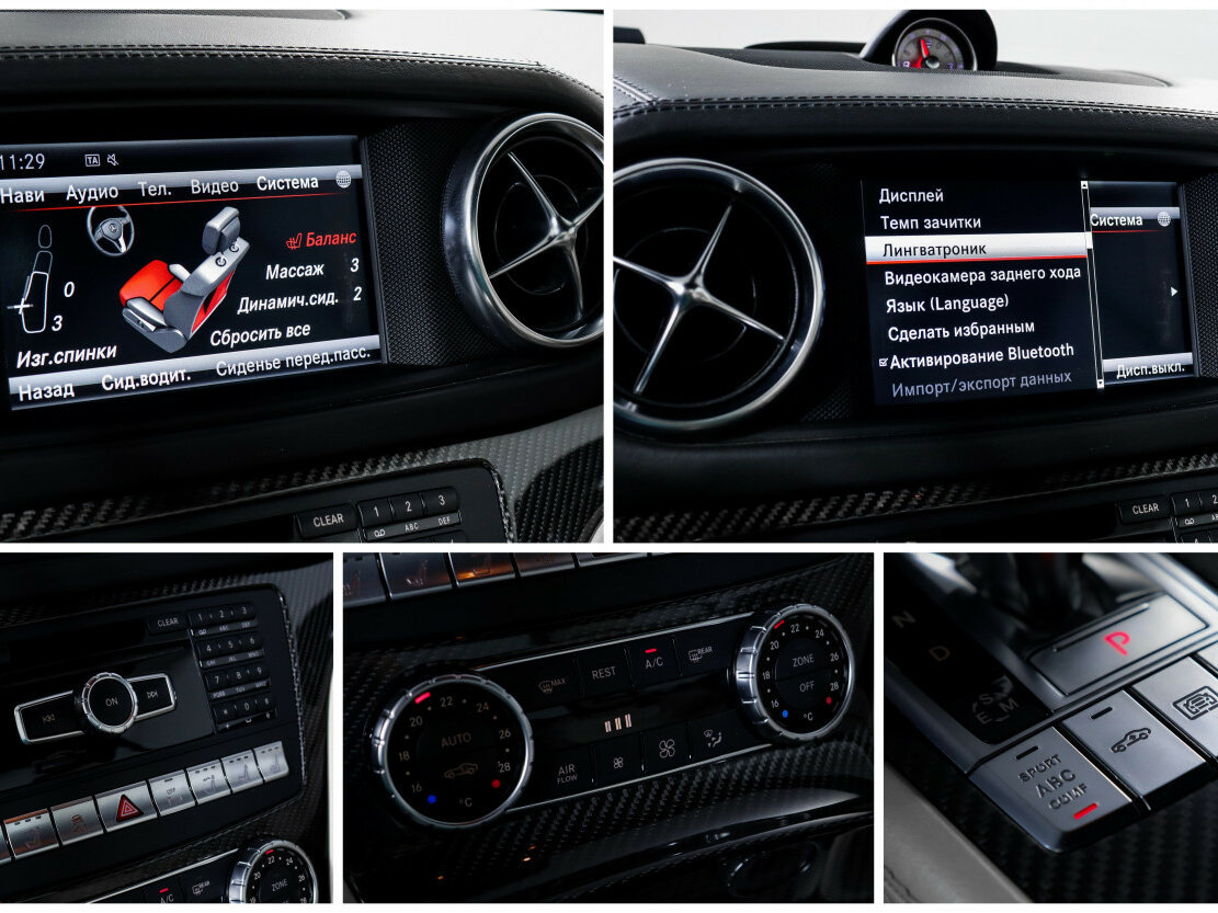 Mercedes-Benz SL-Класс 2013