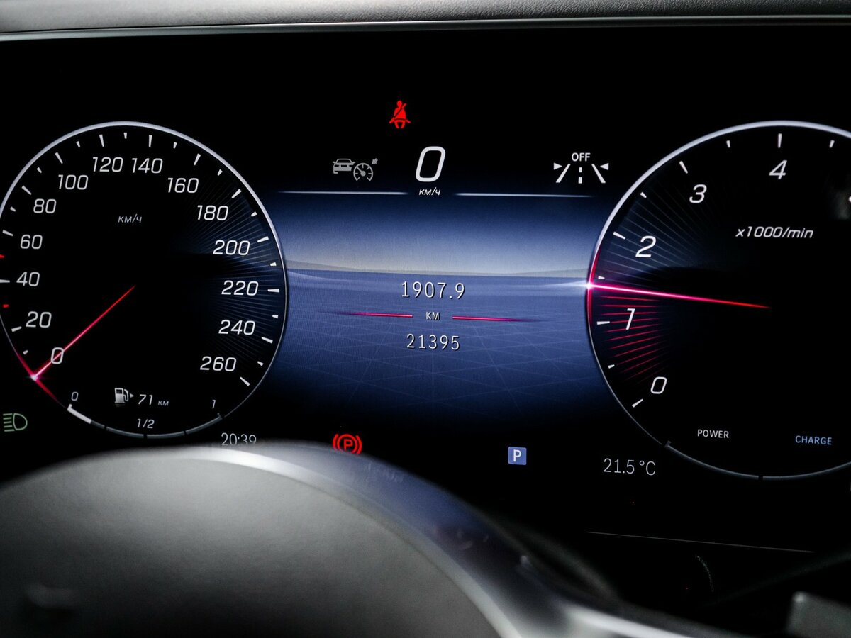 Mercedes-Benz GLC 2023
