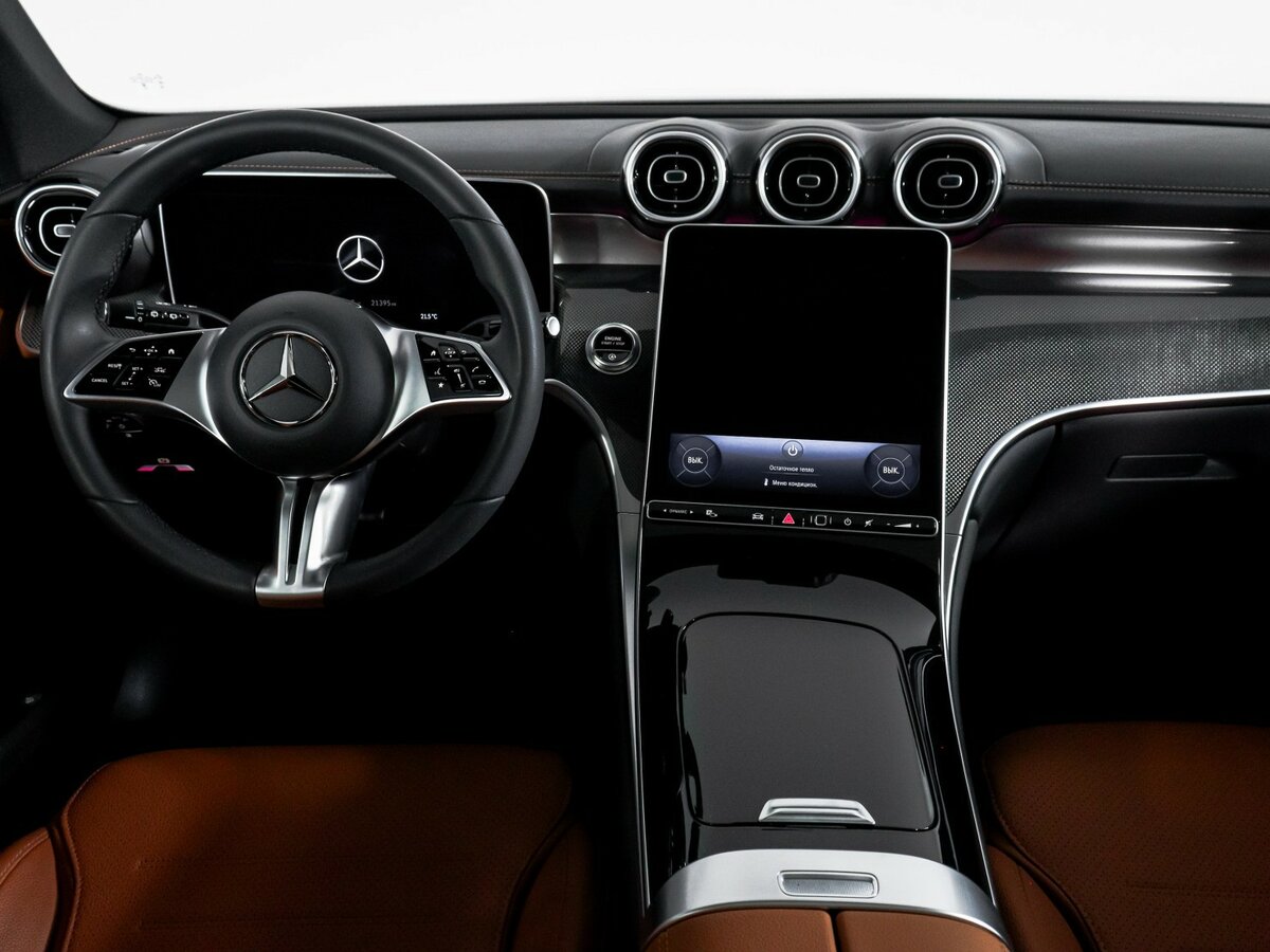Mercedes-Benz GLC 2023
