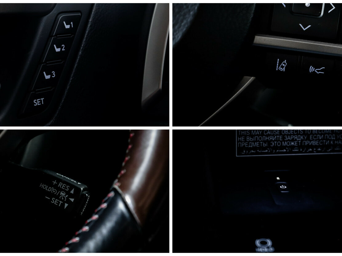 Lexus RX 2016