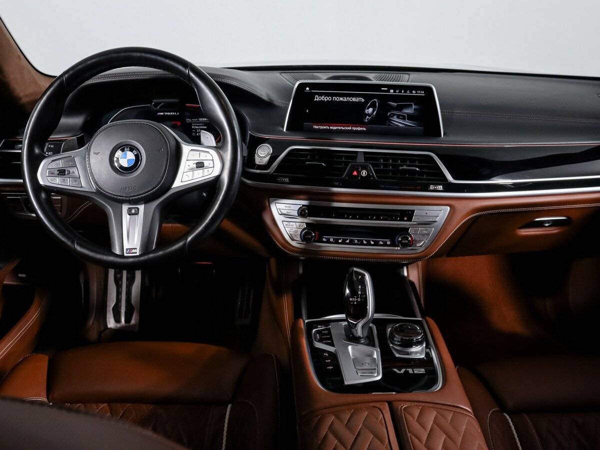 BMW 7 серии 2021