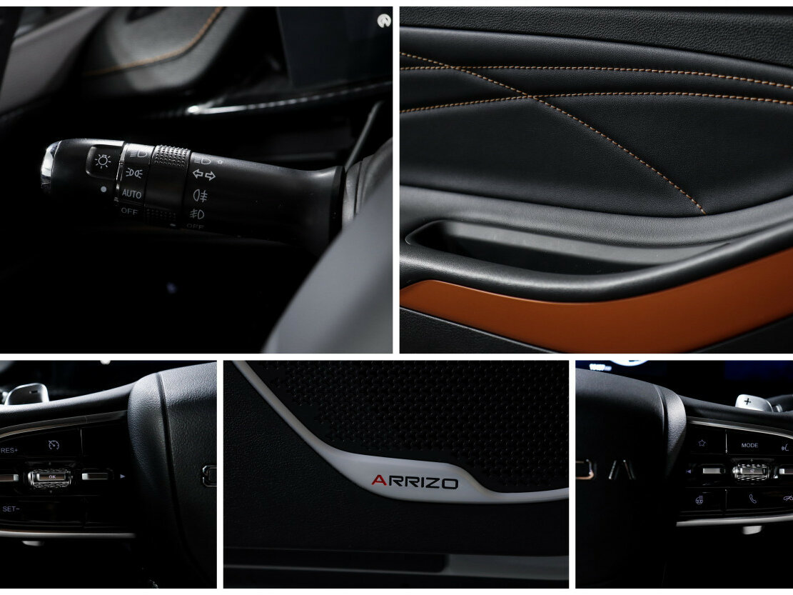 OMODA S5 GT 2023