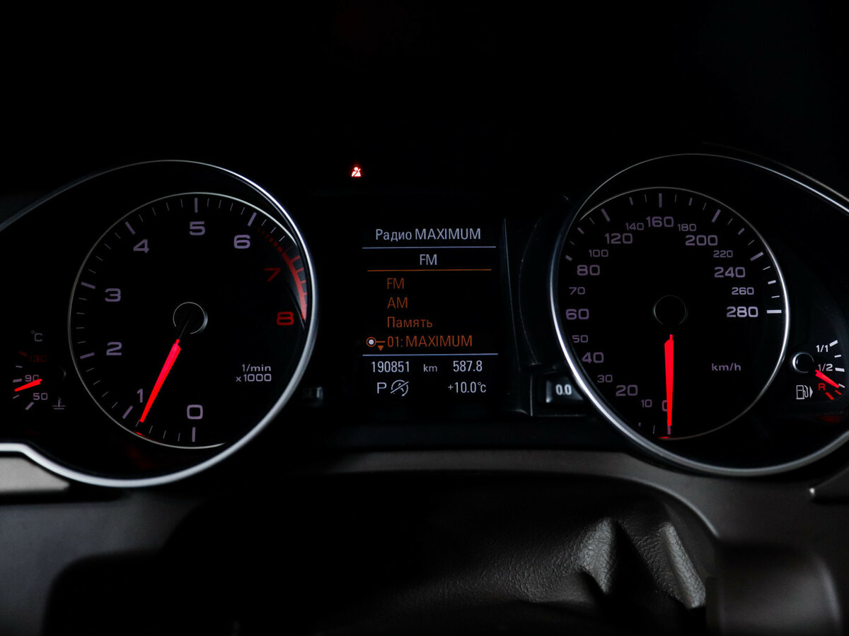 Audi A5 2014