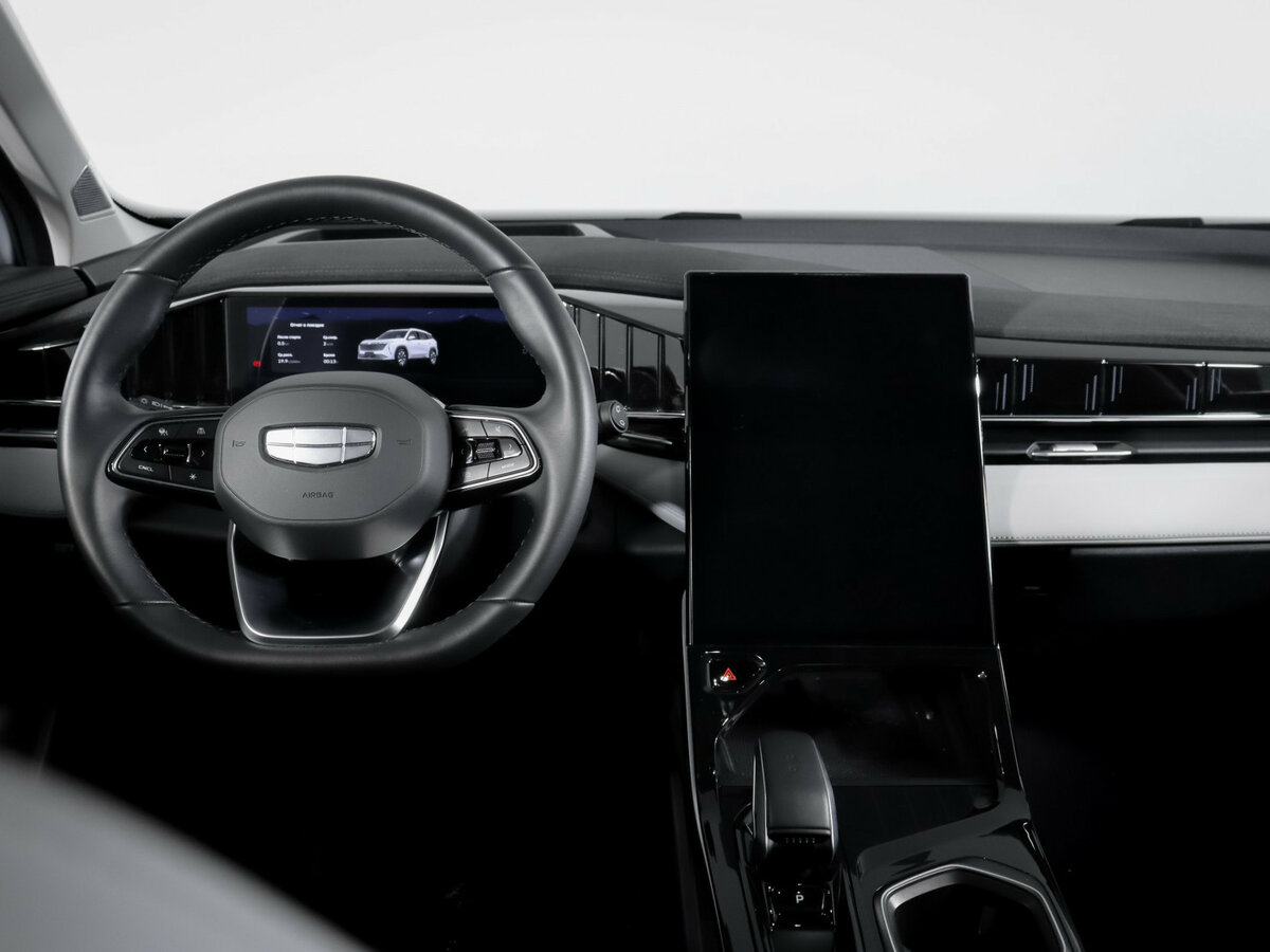 Geely Atlas 2023