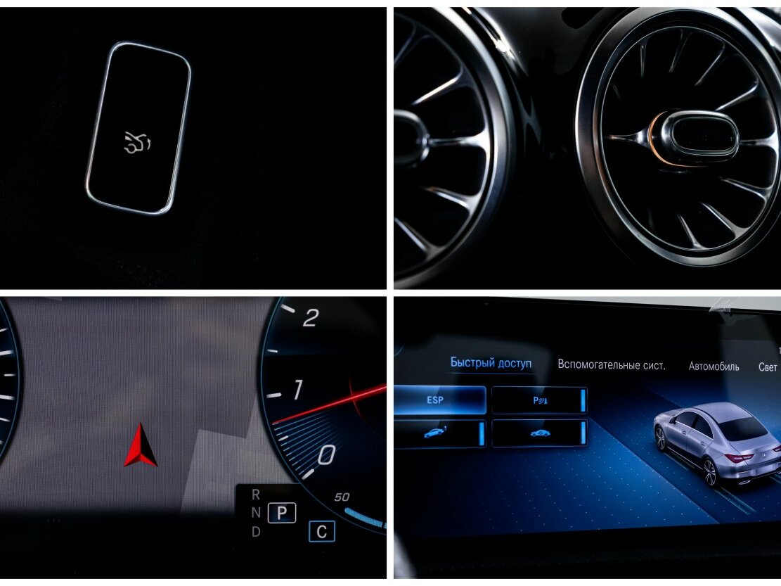 Mercedes-Benz CLA 2019