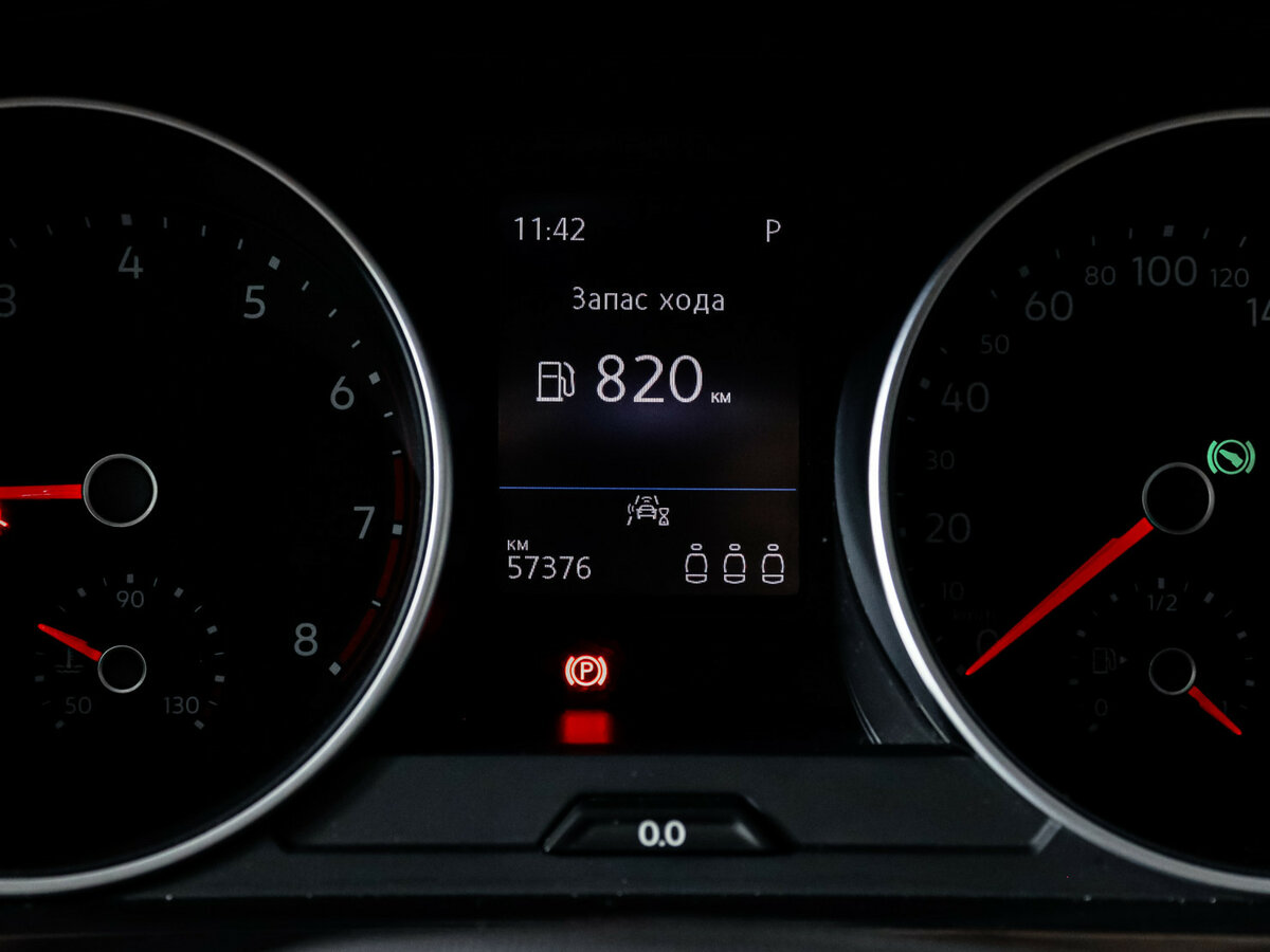 Volkswagen Tiguan 2020