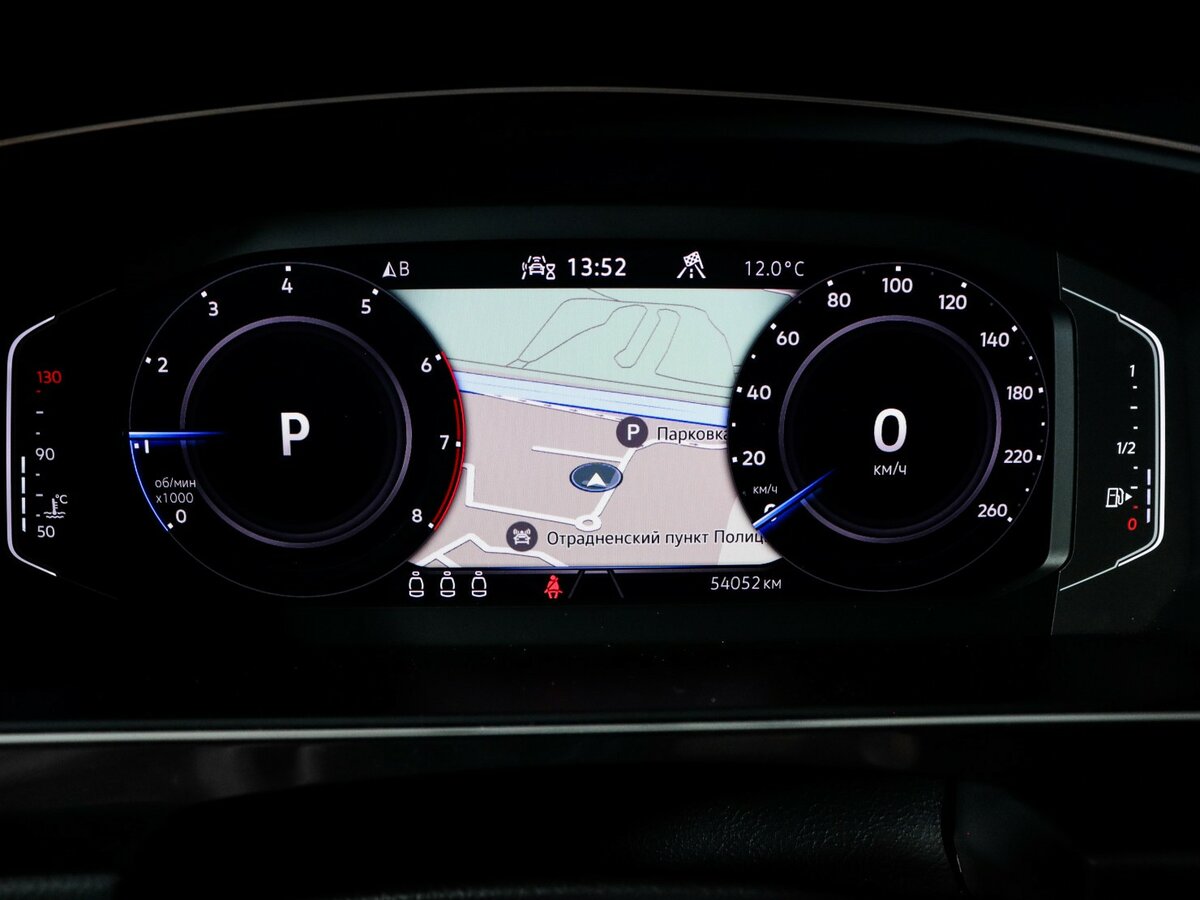 Volkswagen Tiguan 2021
