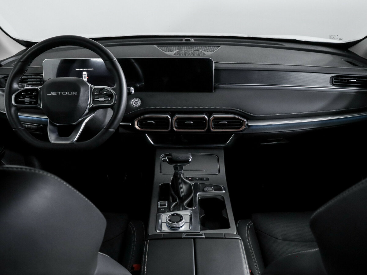Jetour X70 PLUS 2023