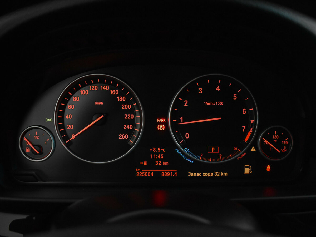 BMW 5 серии 2013