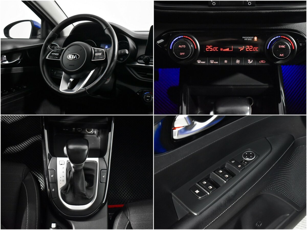 Kia Cerato 2021