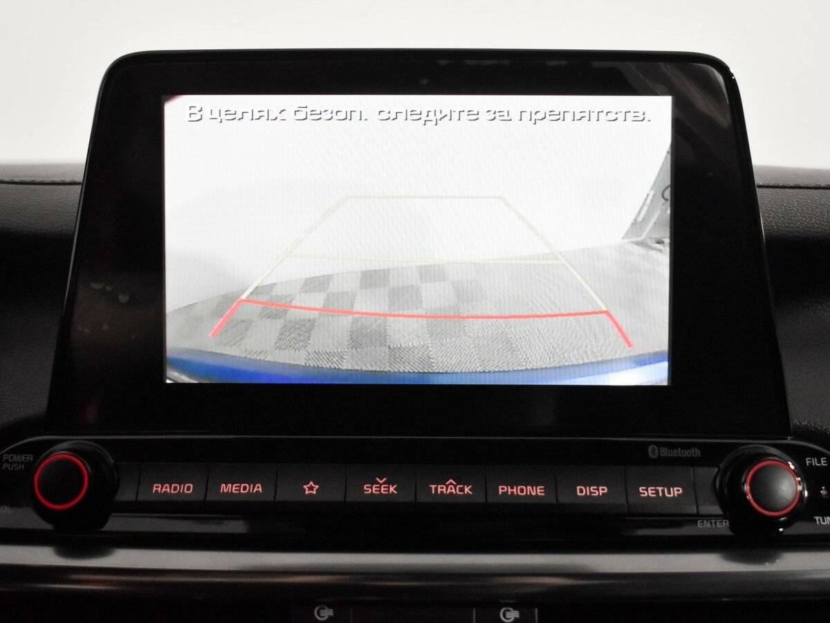 Kia Cerato 2021