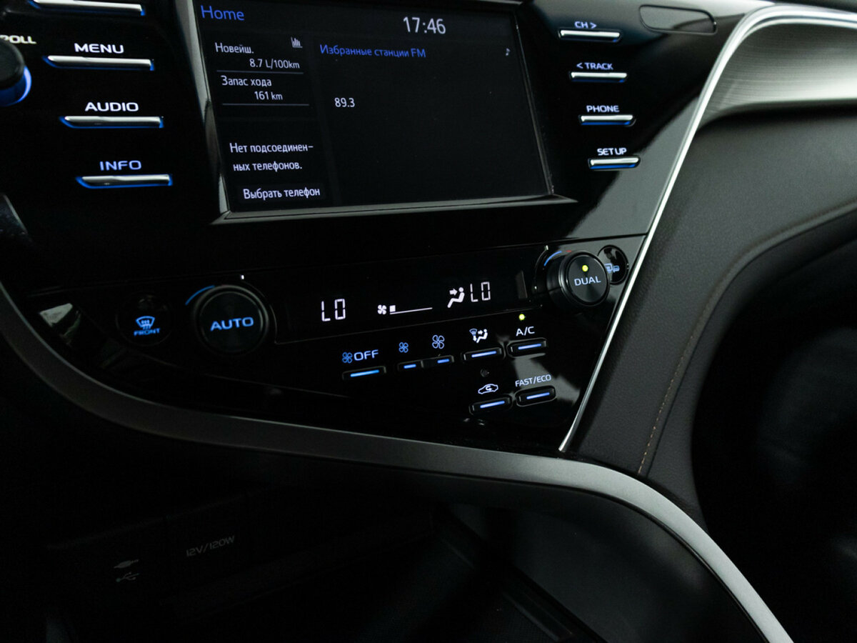 Toyota Camry 2018