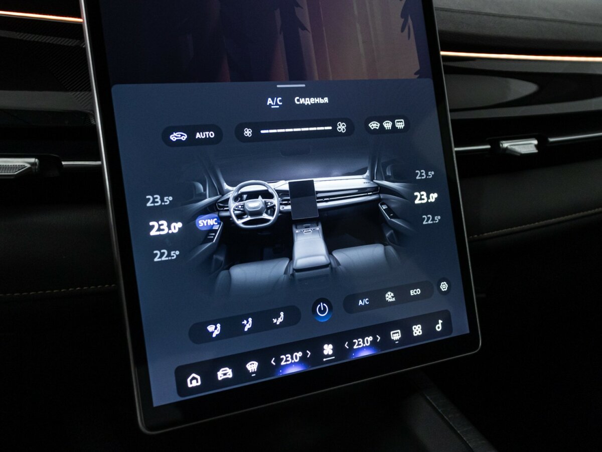 Geely Preface 2024