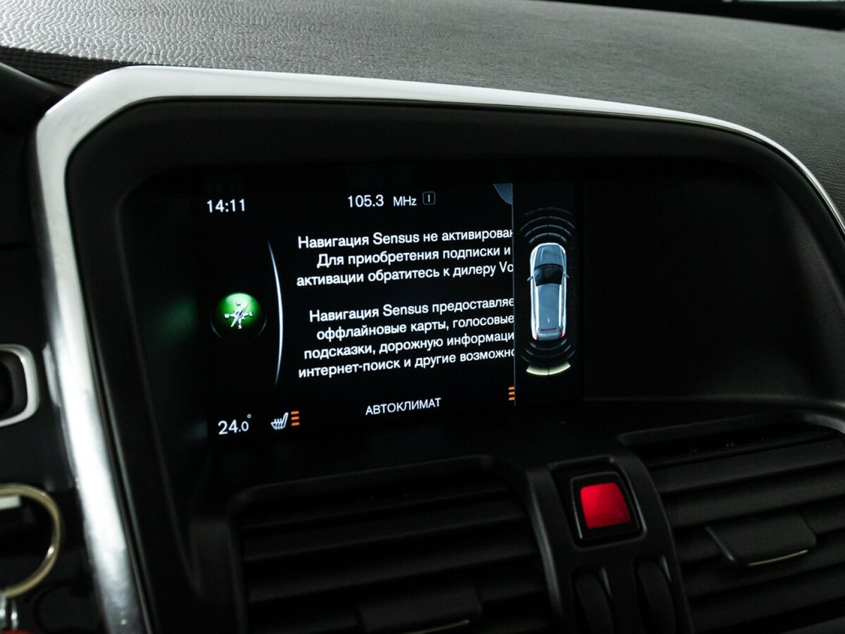 Volvo XC60 2016