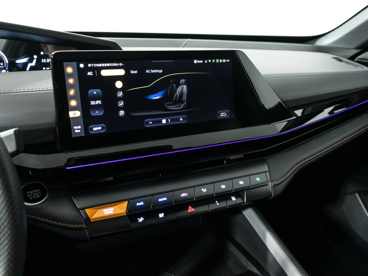 Changan UNI-V 2023