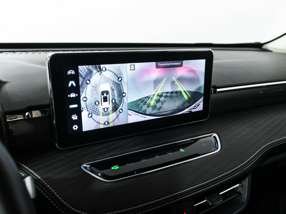 Haval Jolion 2023