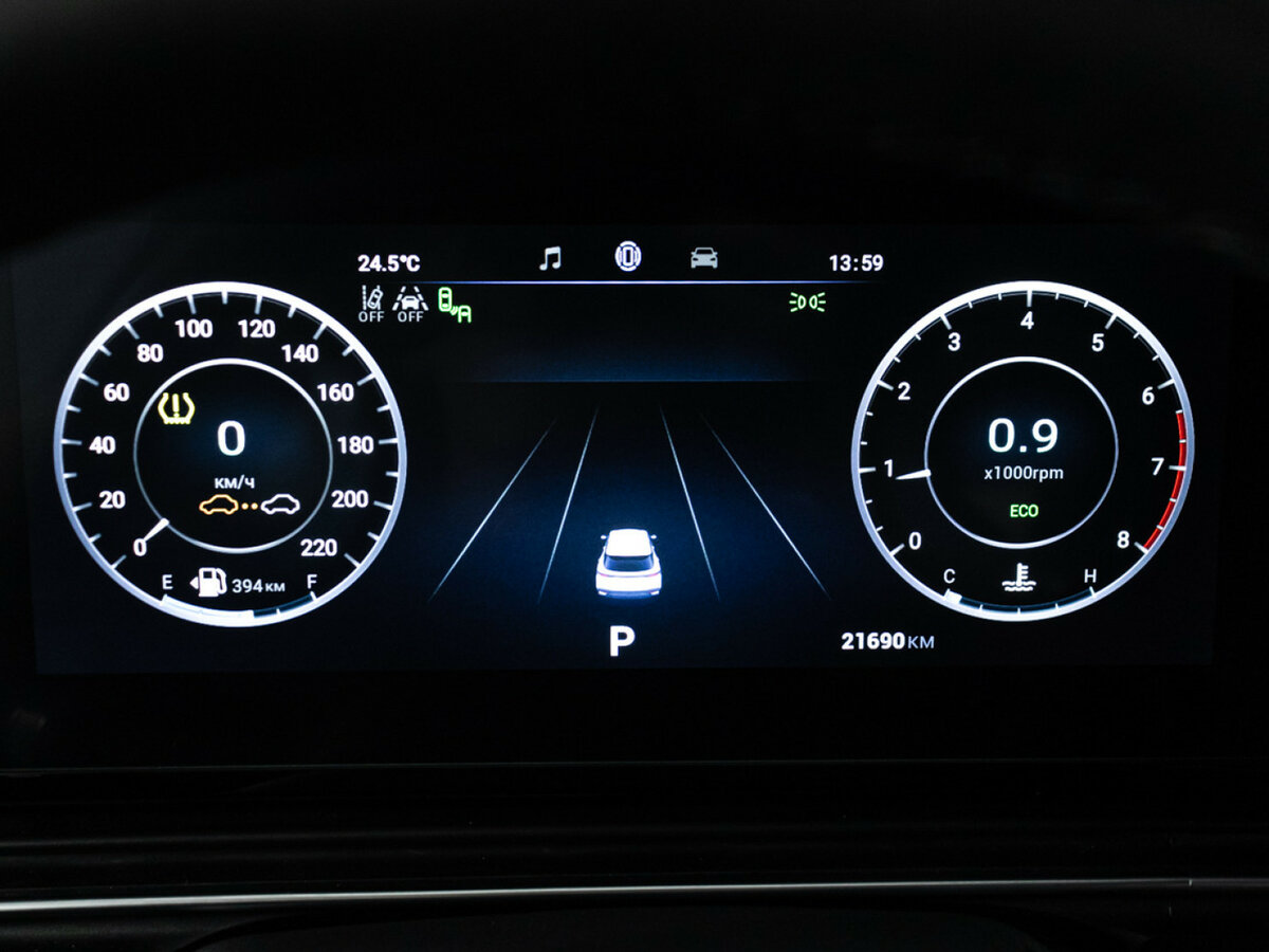 OMODA C5 2023