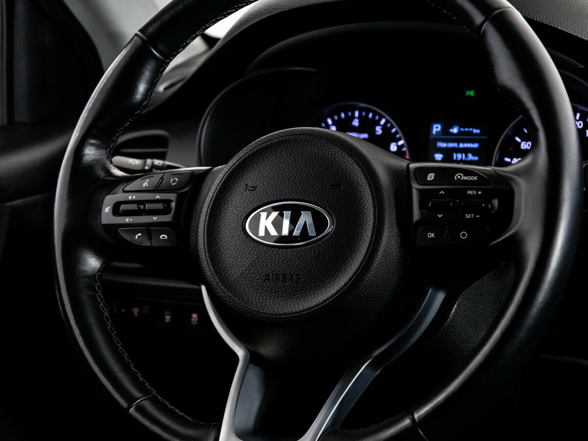 Kia Rio 2020