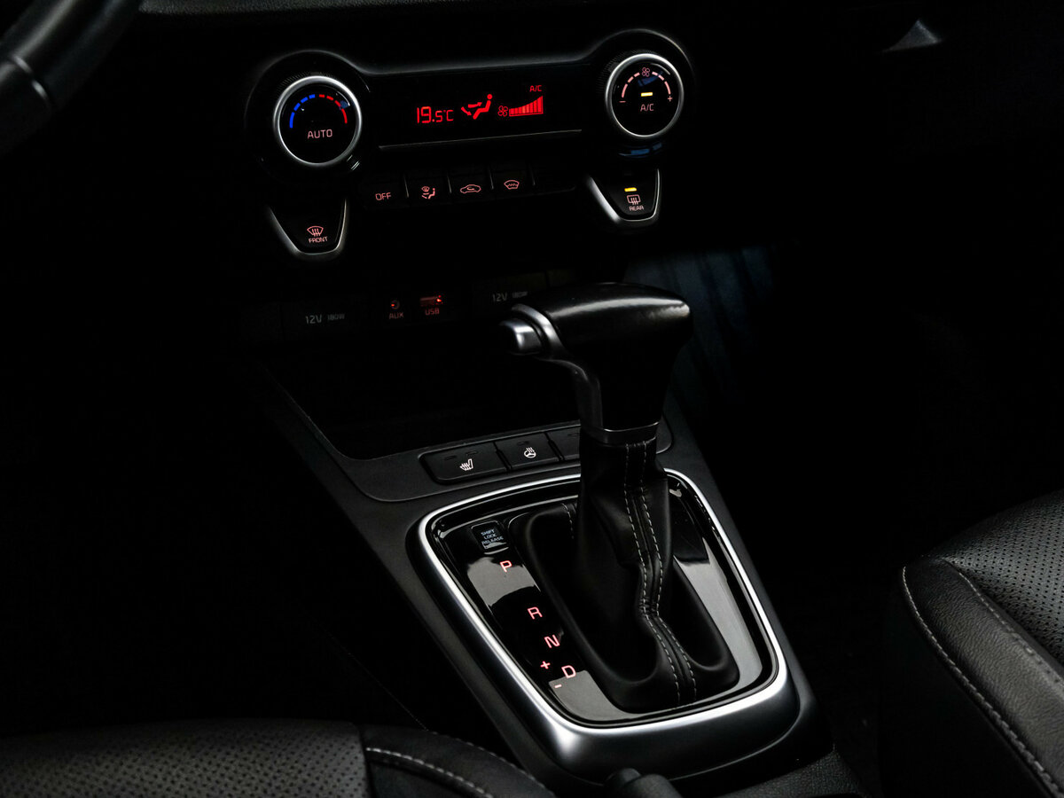 Kia Rio 2020