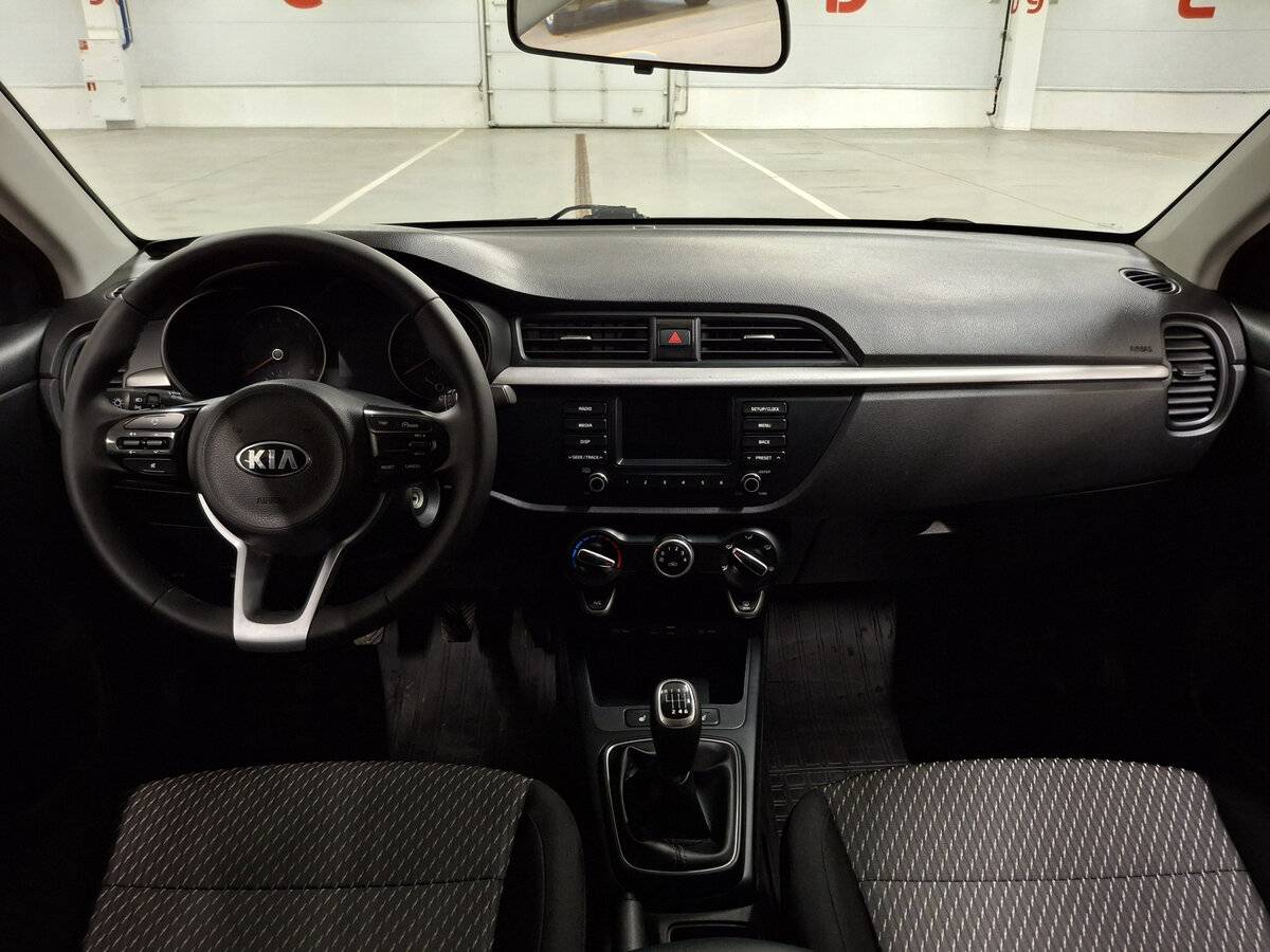 Kia Rio 2018
