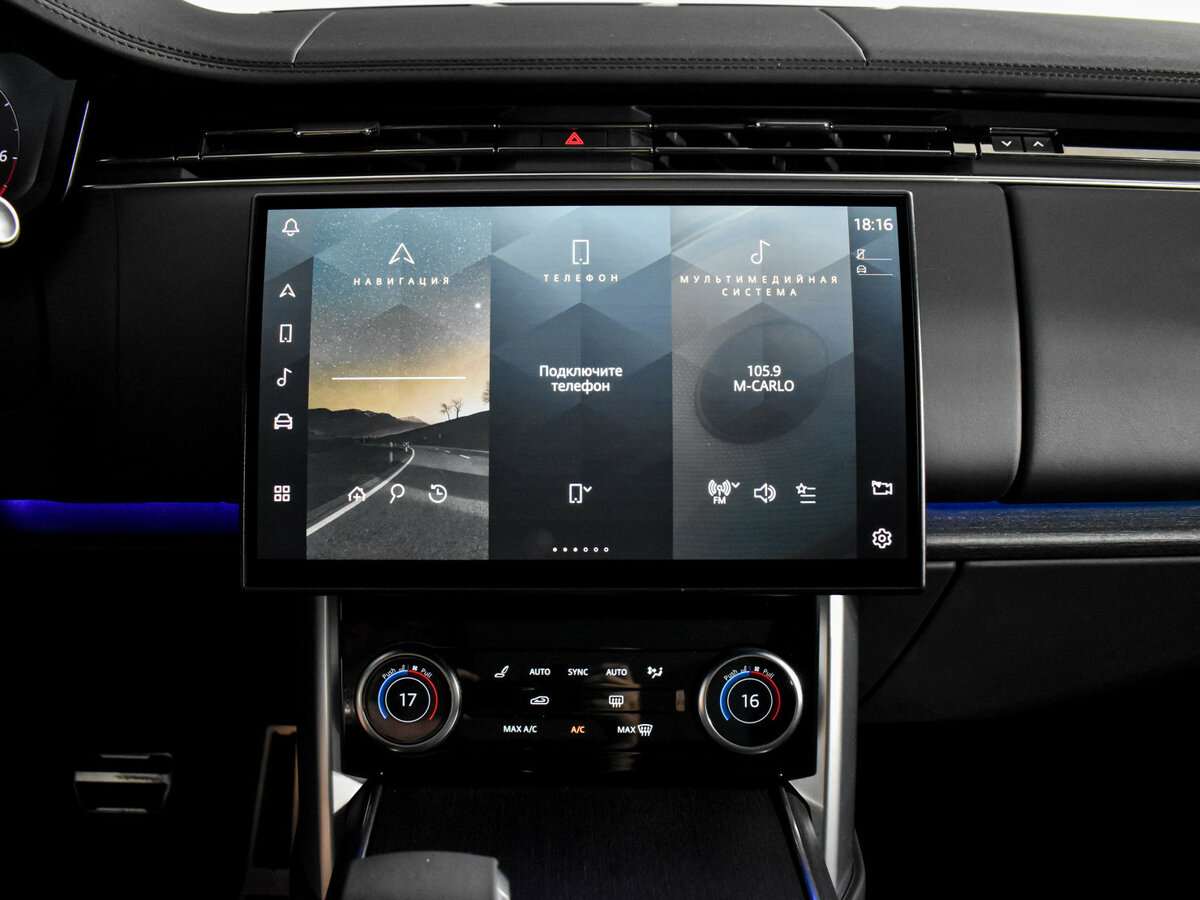 Land Rover Range Rover 2022