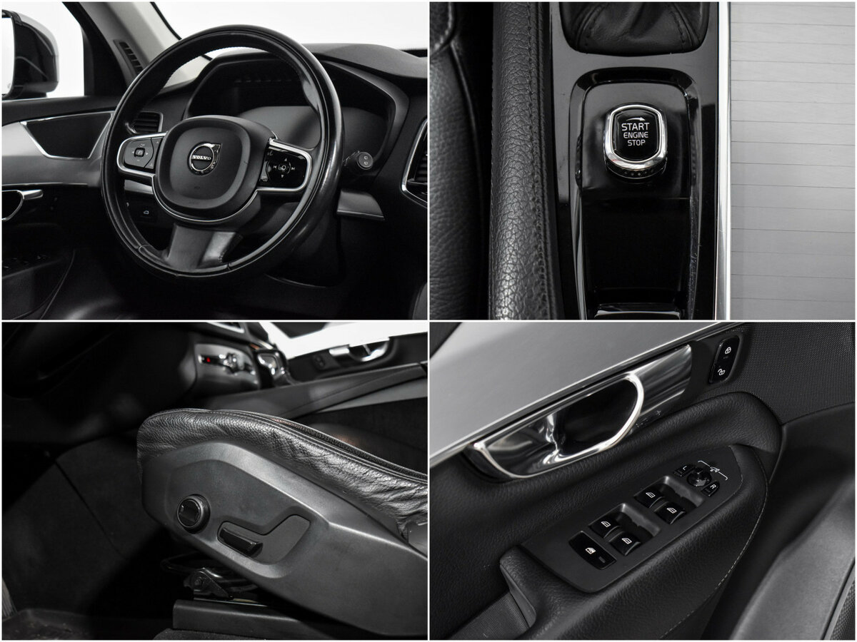 Volvo XC90 2019