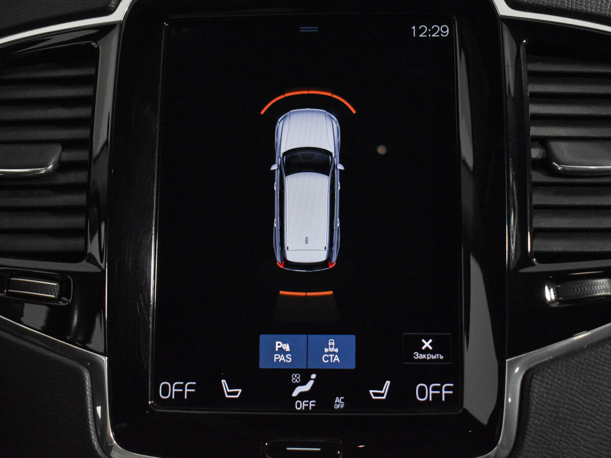 Volvo XC90 2019
