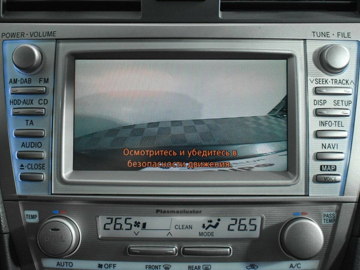 Toyota Camry 2010