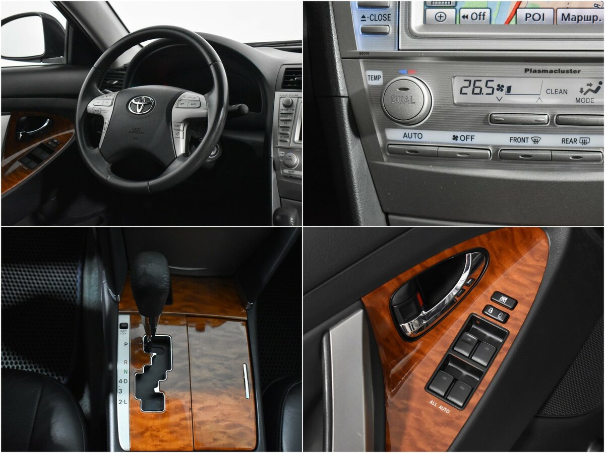 Toyota Camry 2010