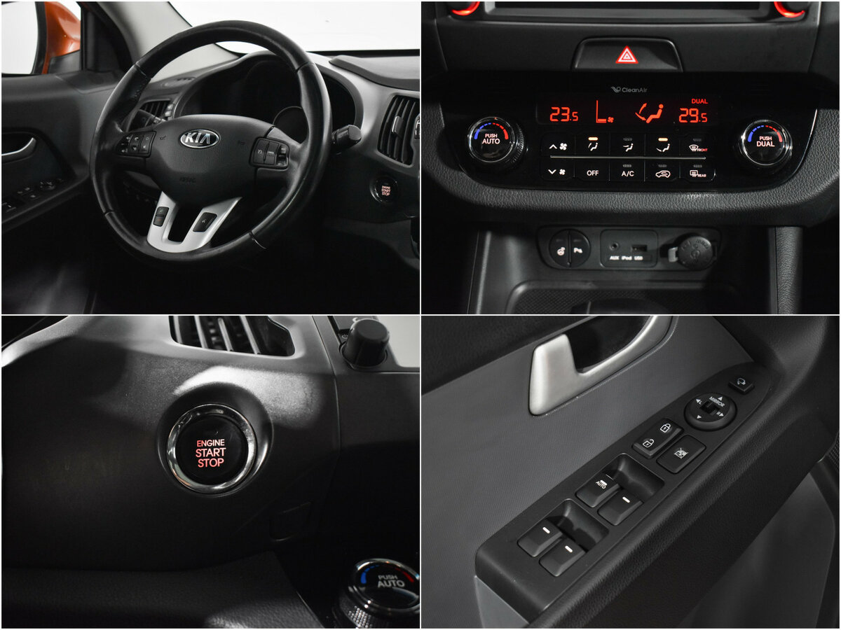 Kia Sportage 2014