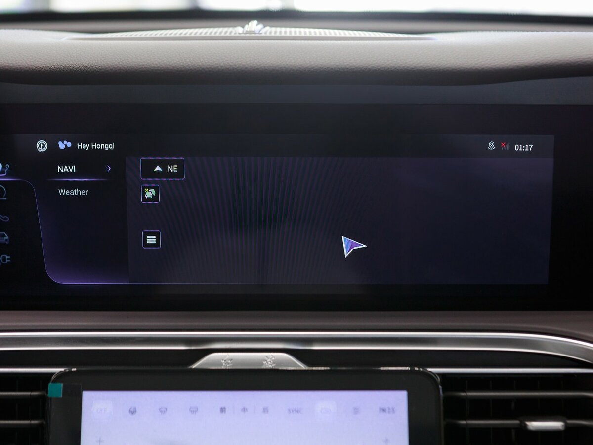 Hongqi E-HS9 2022