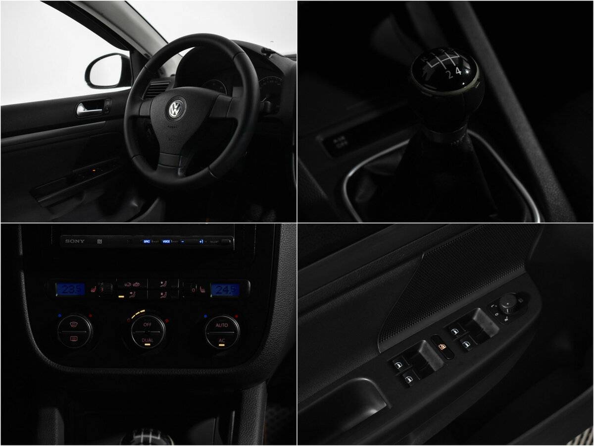 Volkswagen Jetta 2008