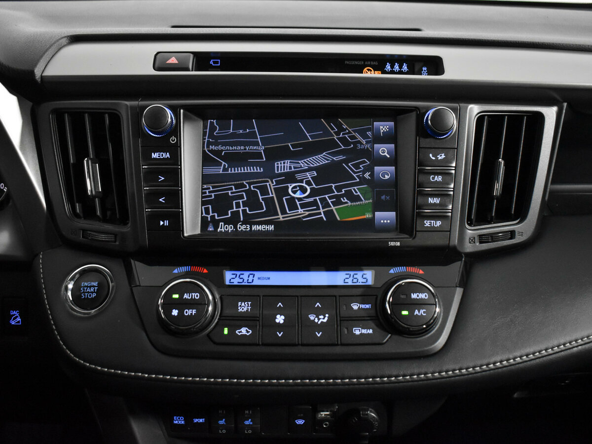 Toyota RAV4 2017