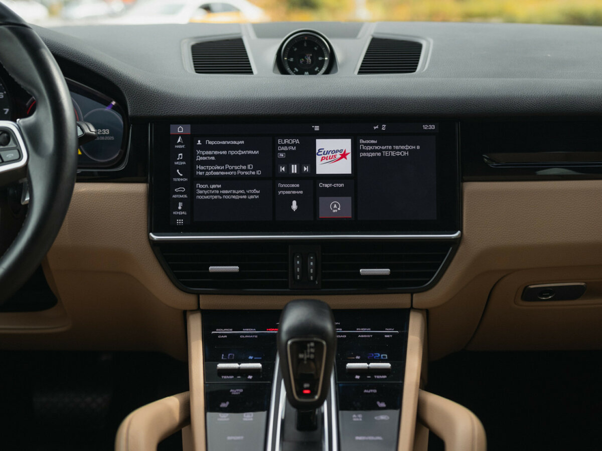 Porsche Cayenne 2018